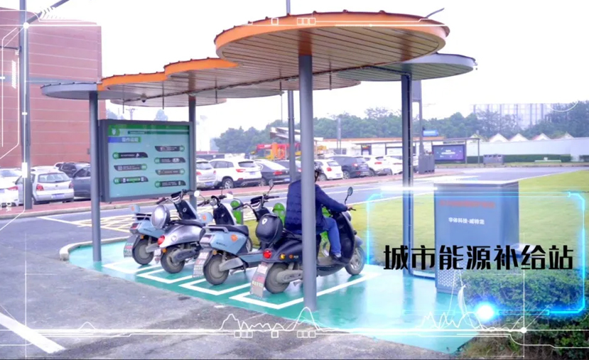 首站四川仁壽|超10000套安易充即將落地！