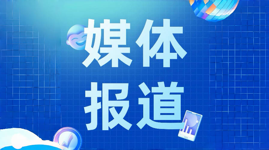 如何讓車主擁有“充電自由”？四川出臺(tái)一攬子措施完善充電基礎(chǔ)設(shè)施
